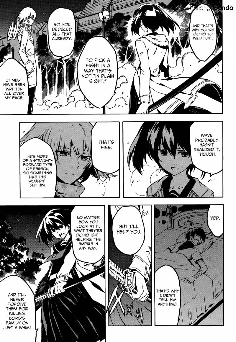Read Akame ga Kill! chapter 47 image 42 on Lezhin