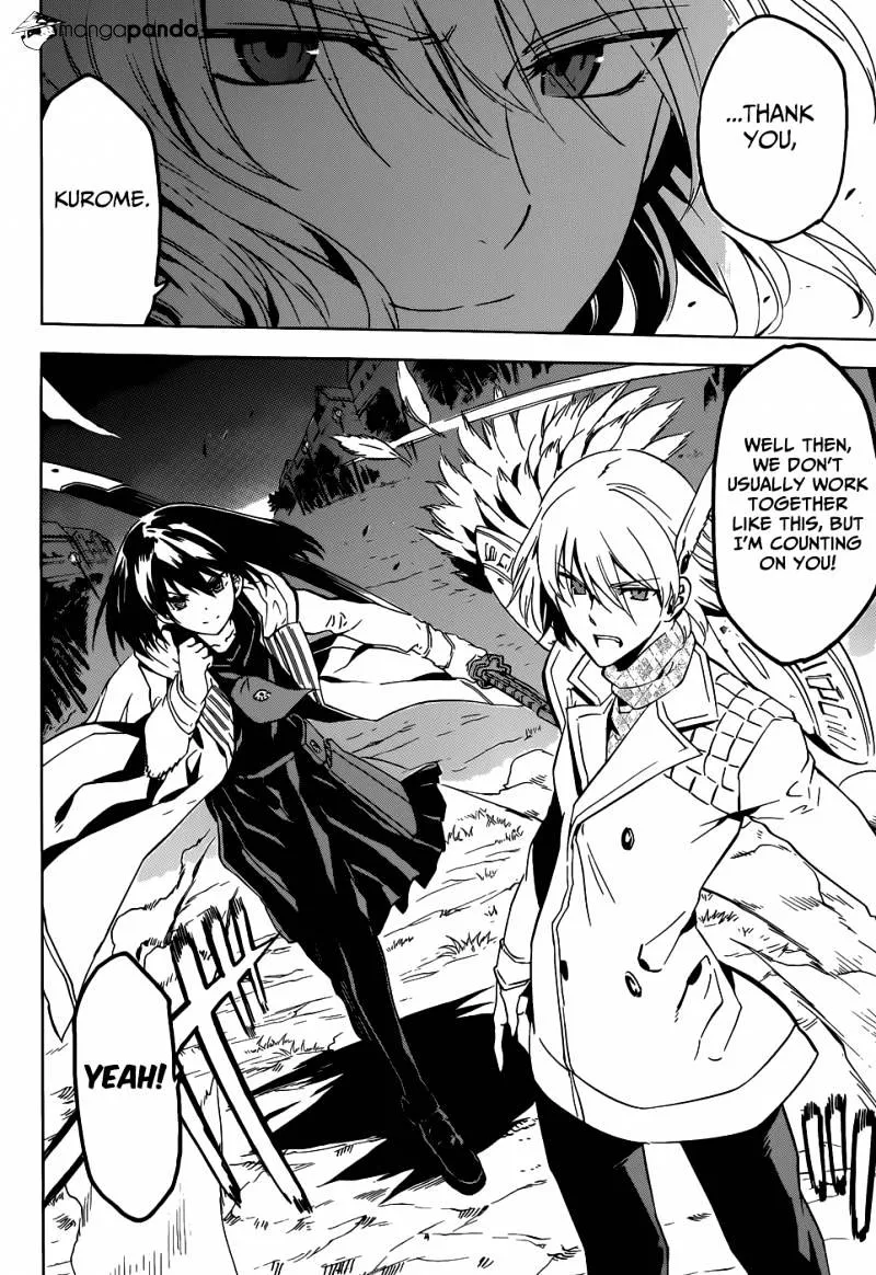 Read Akame ga Kill! chapter 47 image 43 on Lezhin