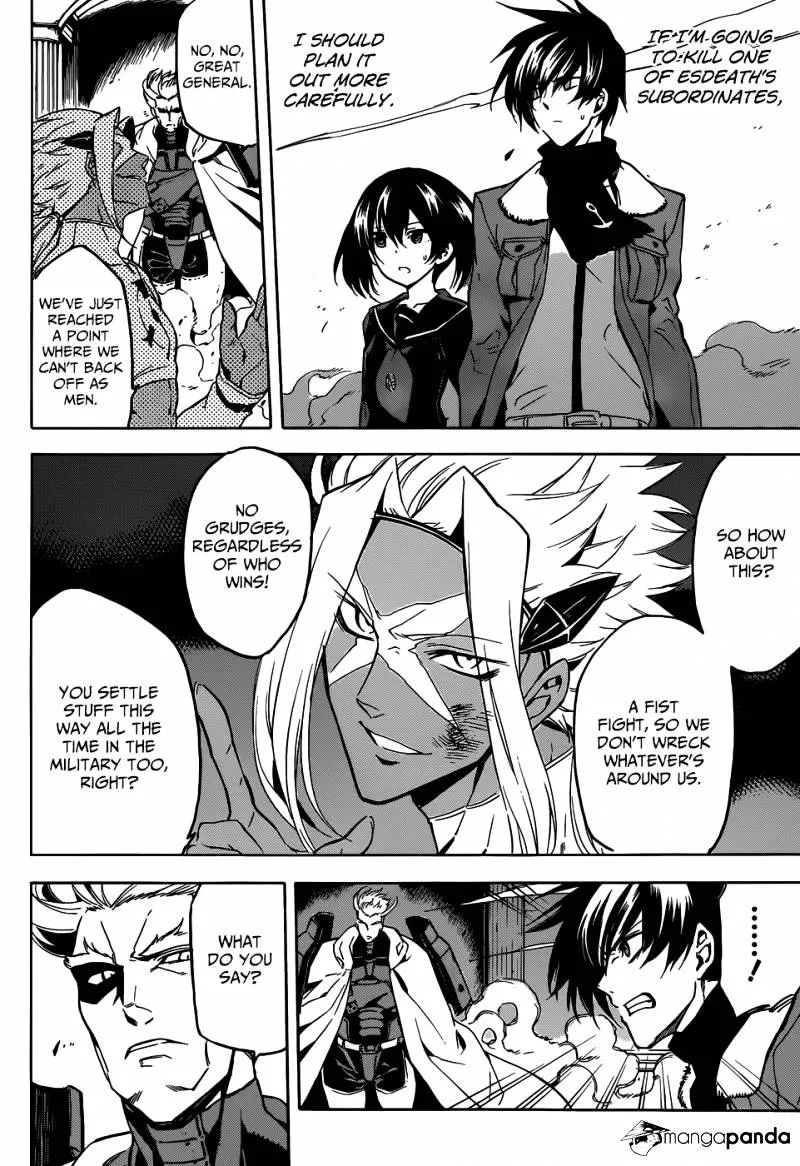 Read Akame ga Kill! chapter 47 image 6 on Lezhin