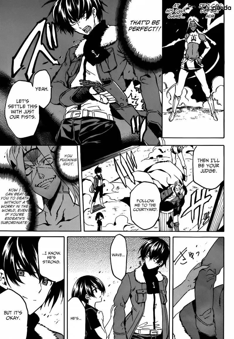 Read Akame ga Kill! chapter 47 image 7 on Lezhin