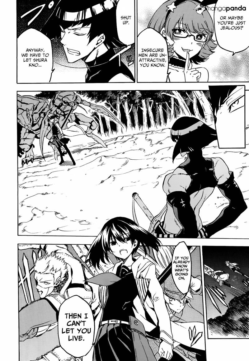 Read Akame ga Kill! chapter 48 image 16 on Lezhin