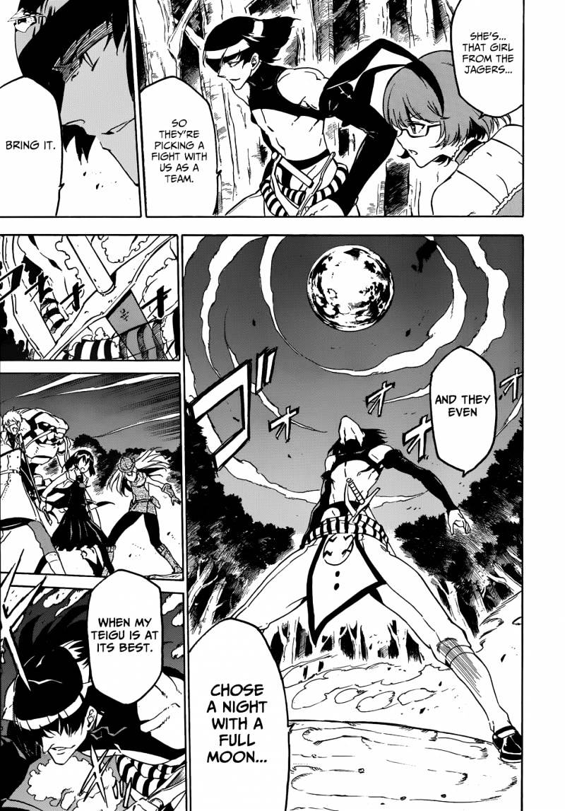 Read Akame ga Kill! chapter 48 image 17 on Lezhin