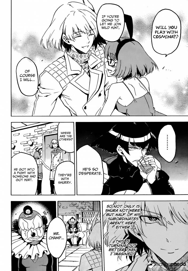 Read Akame ga Kill! chapter 48 image 2 on Lezhin