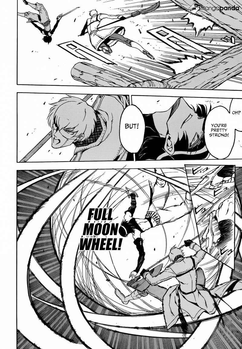 Read Akame ga Kill! chapter 48 image 20 on Lezhin