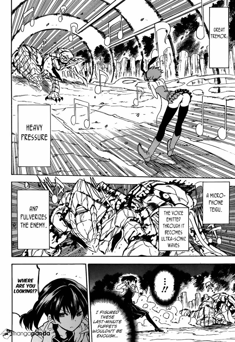 Read Akame ga Kill! chapter 48 image 22 on Lezhin