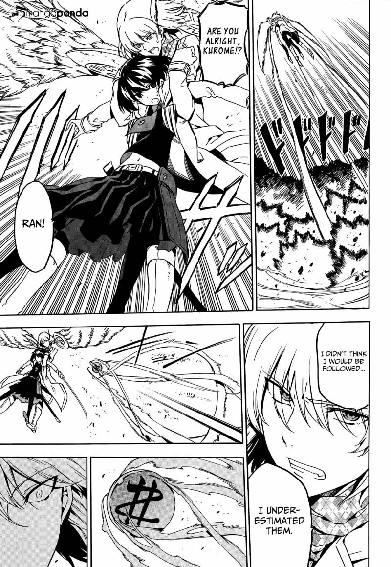 Read Akame ga Kill! chapter 48 image 25 on Lezhin