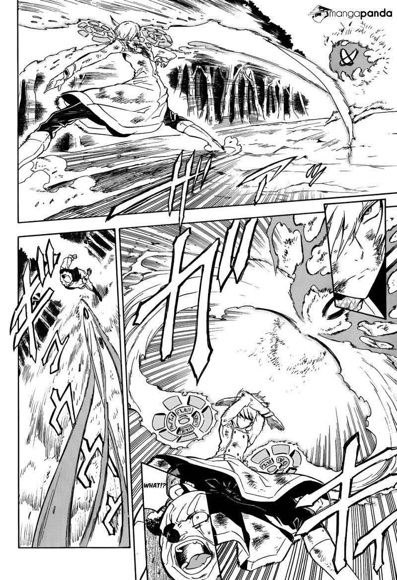 Read Akame ga Kill! chapter 48 image 31 on Lezhin