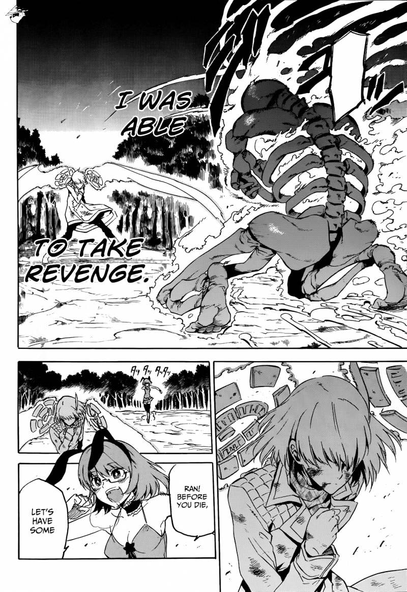 Read Akame ga Kill! chapter 48 image 33 on Lezhin