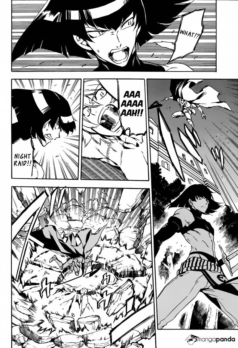 Read Akame ga Kill! chapter 48 image 35 on Lezhin