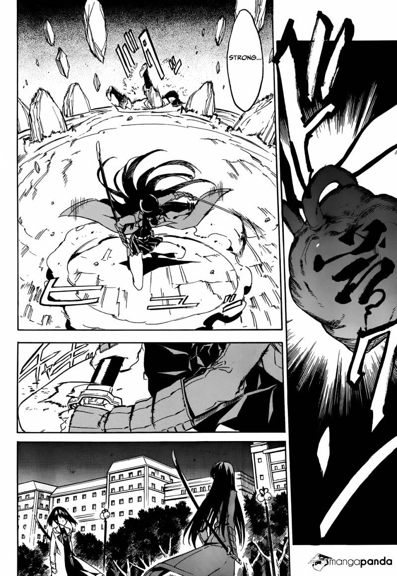 Read Akame ga Kill! chapter 48 image 38 on Lezhin