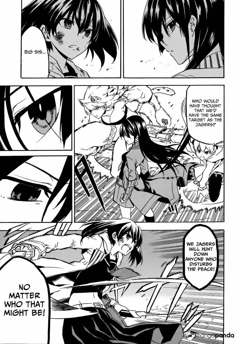 Read Akame ga Kill! chapter 48 image 39 on Lezhin