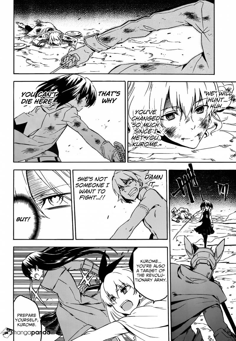 Read Akame ga Kill! chapter 48 image 40 on Lezhin