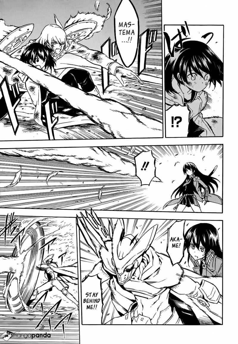Read Akame ga Kill! chapter 48 image 41 on Lezhin