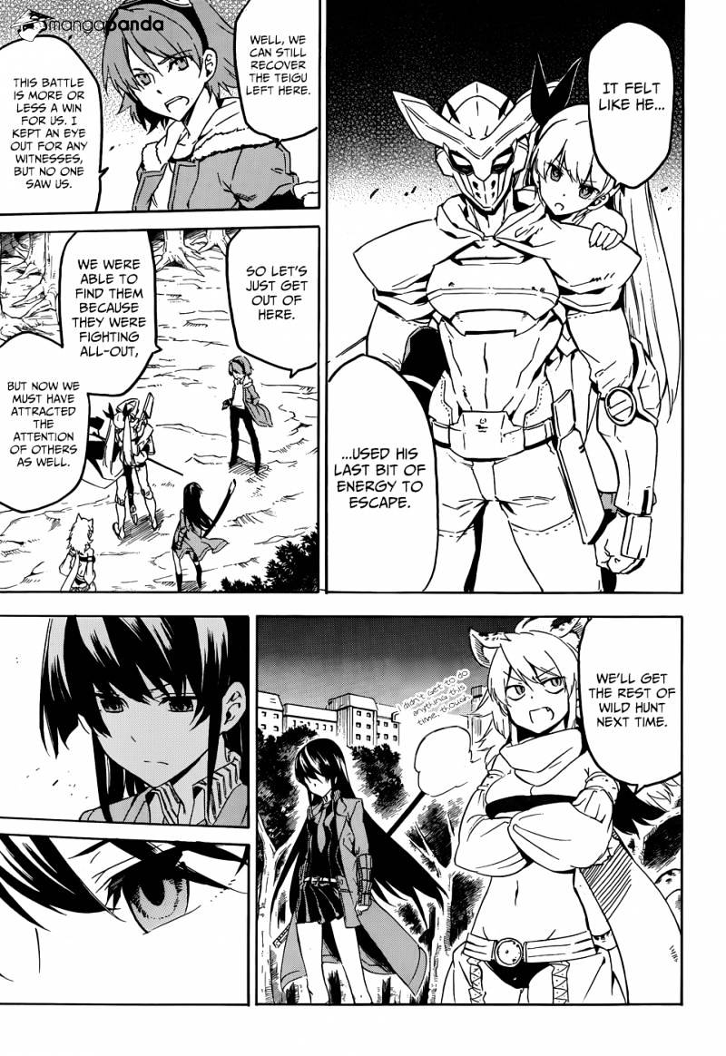 Read Akame ga Kill! chapter 48 image 43 on Lezhin