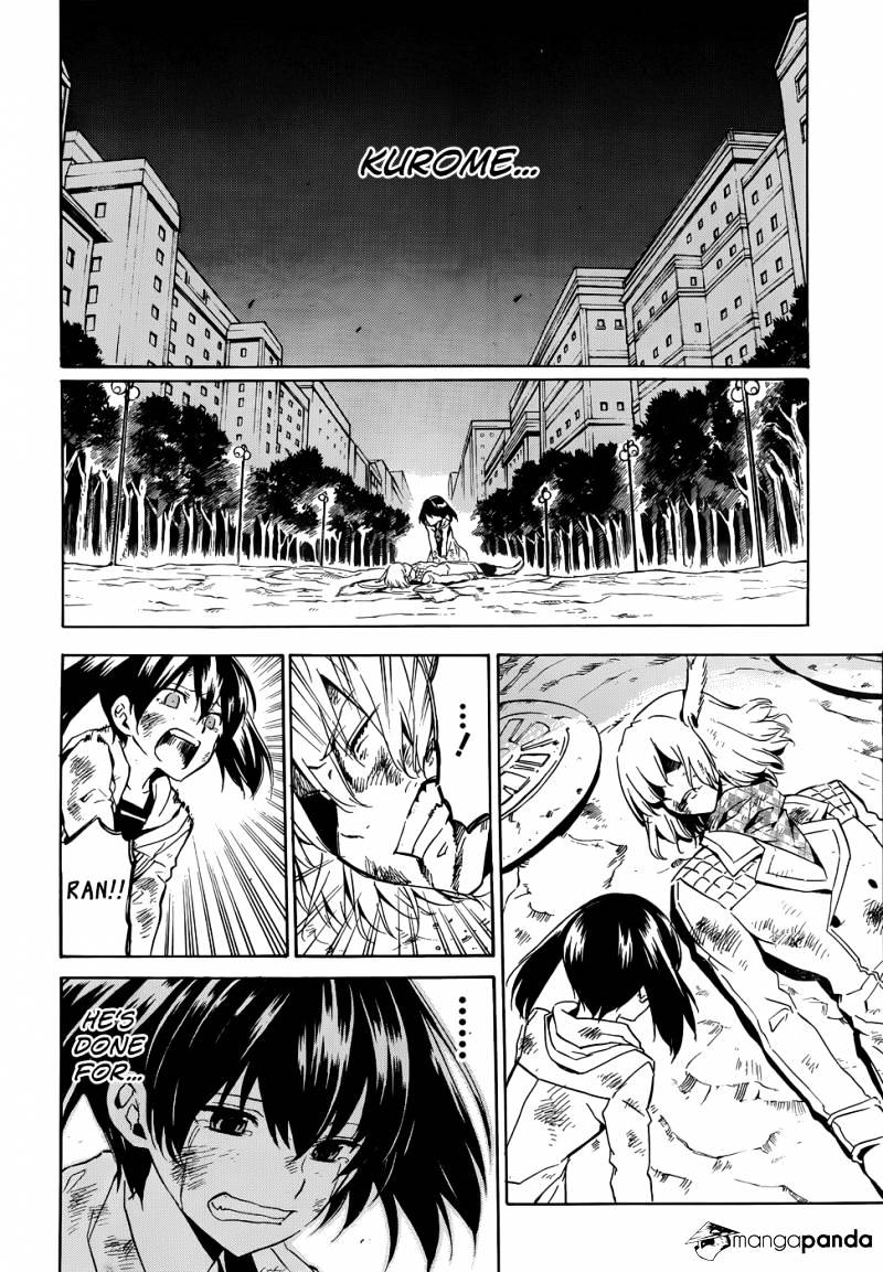 Read Akame ga Kill! chapter 48 image 44 on Lezhin