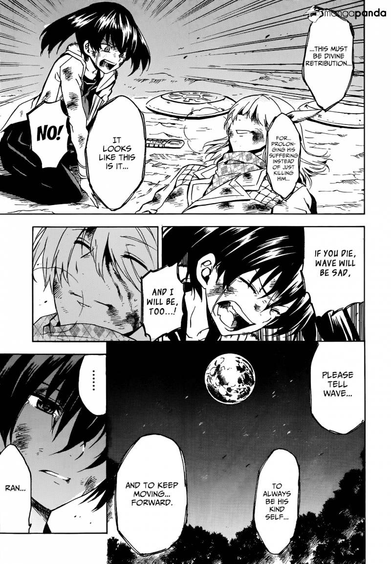 Read Akame ga Kill! chapter 48 image 45 on Lezhin