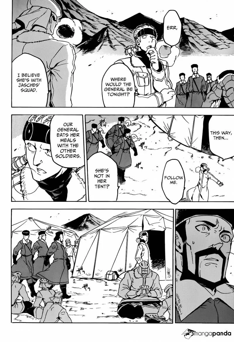 Read Akame ga Kill! chapter 49 image 1 on Lezhin
