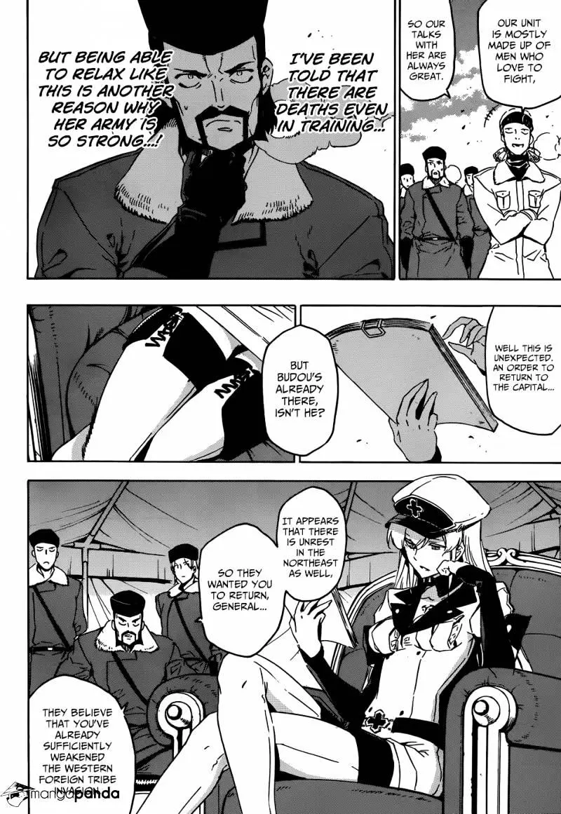 Read Akame ga Kill! chapter 49 image 3 on Lezhin