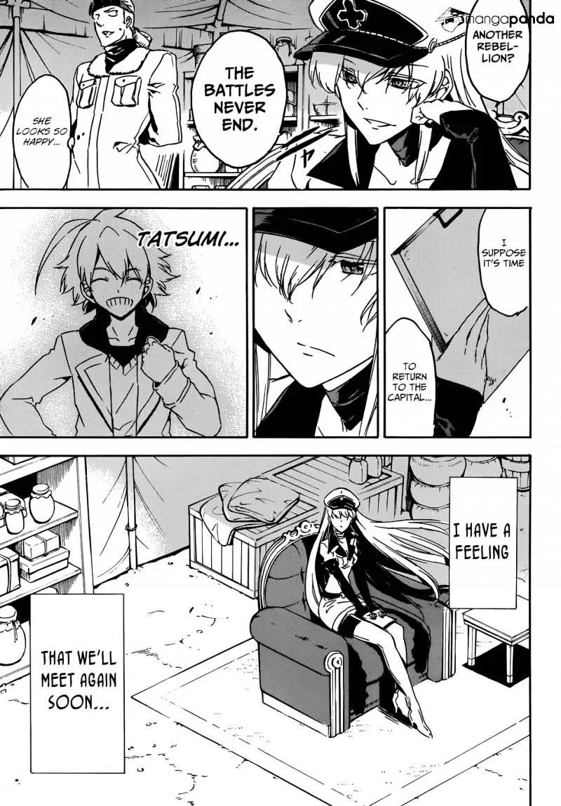 Read Akame ga Kill! chapter 49 image 4 on Lezhin