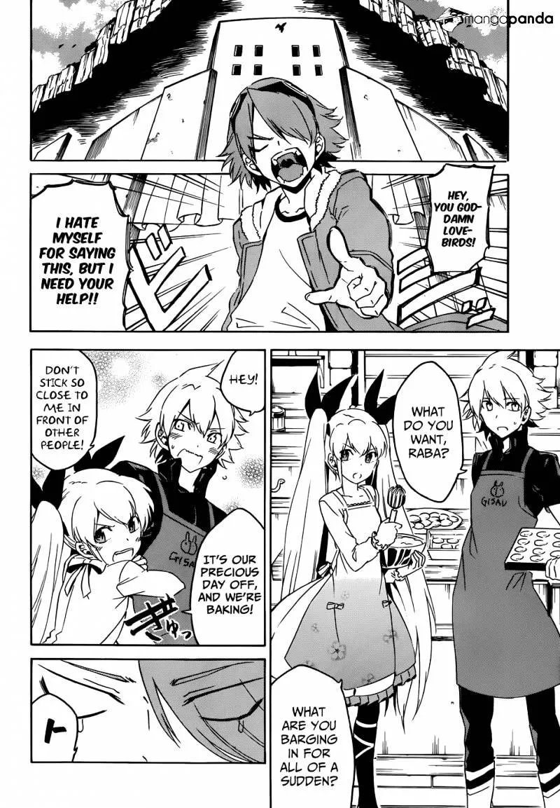 Read Akame ga Kill! chapter 49 image 5 on Lezhin