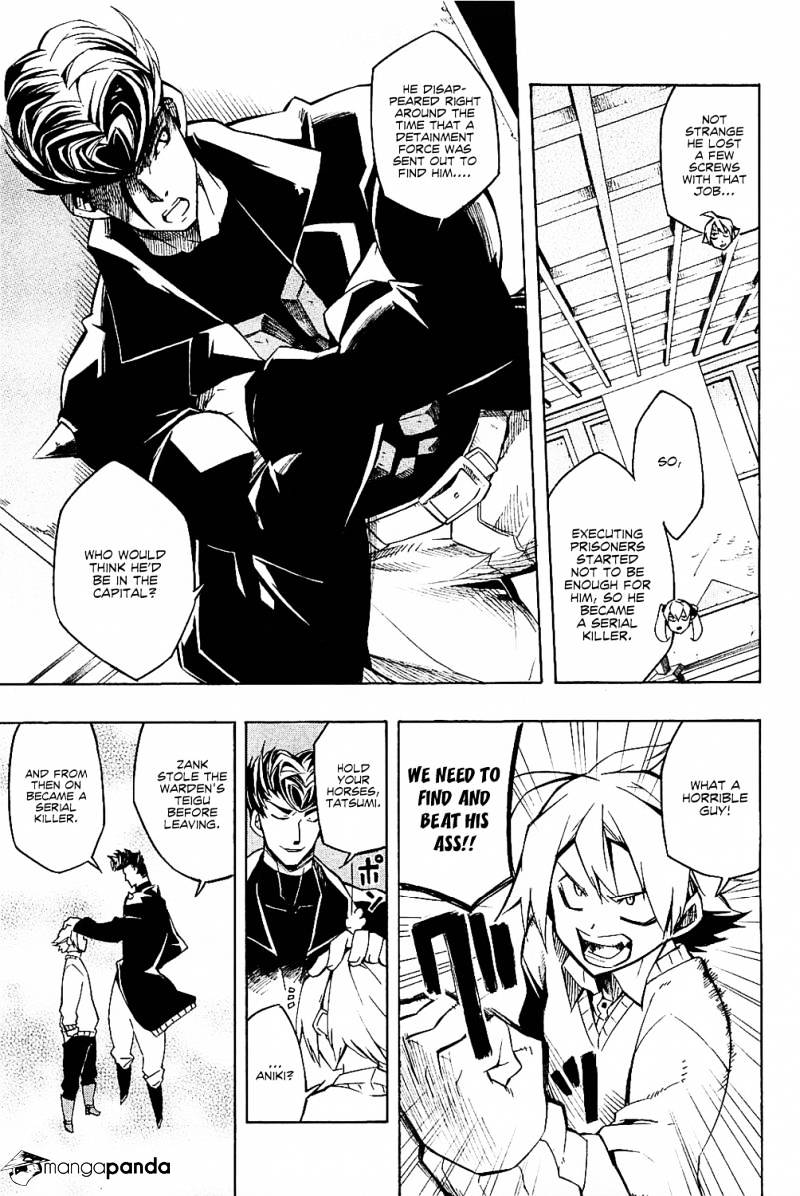 Read Akame ga Kill! chapter 5 image 11 on Lezhin
