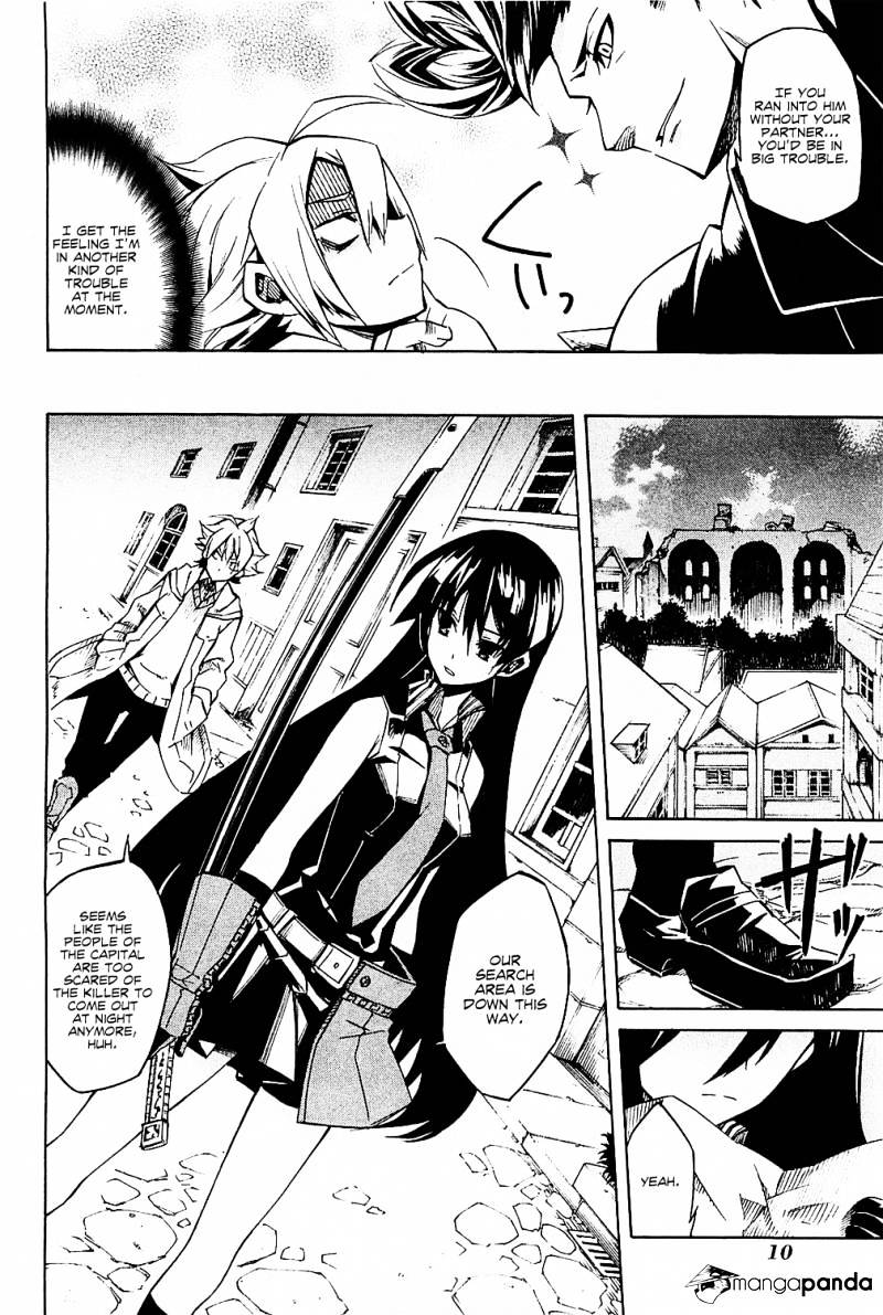 Read Akame ga Kill! chapter 5 image 12 on Lezhin