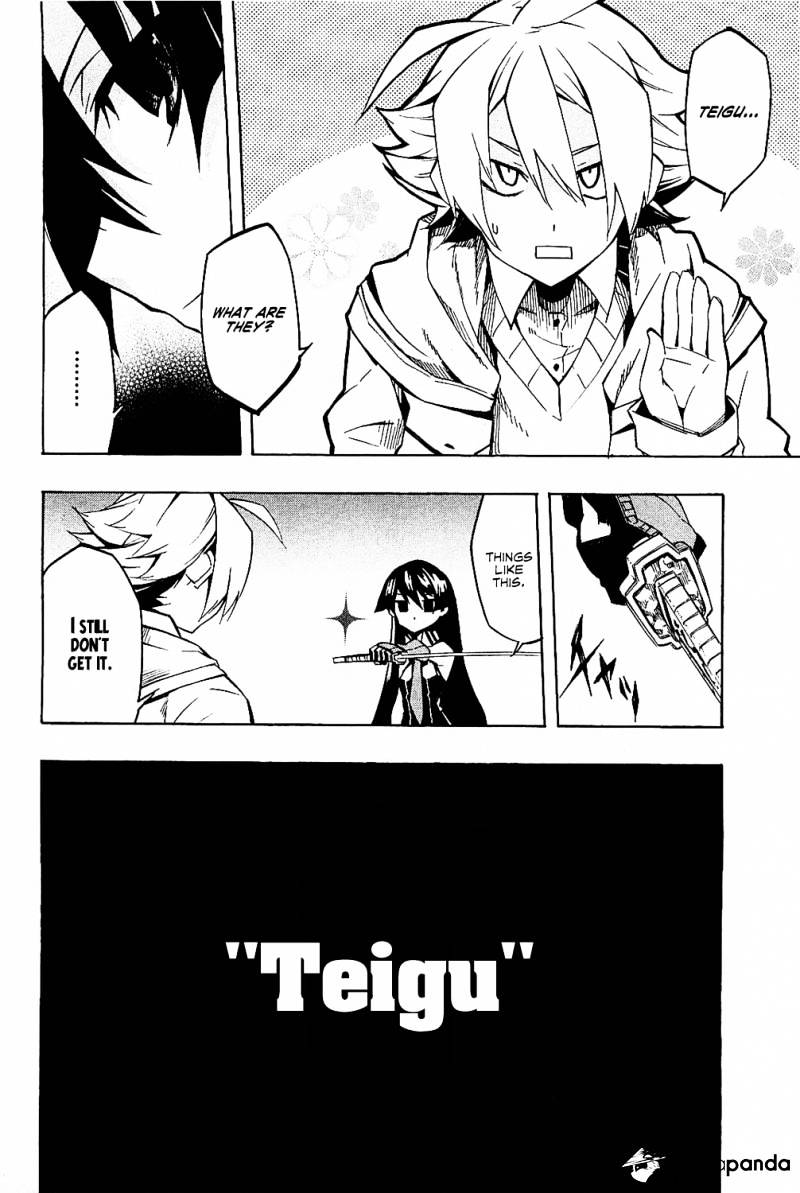 Read Akame ga Kill! chapter 5 image 14 on Lezhin