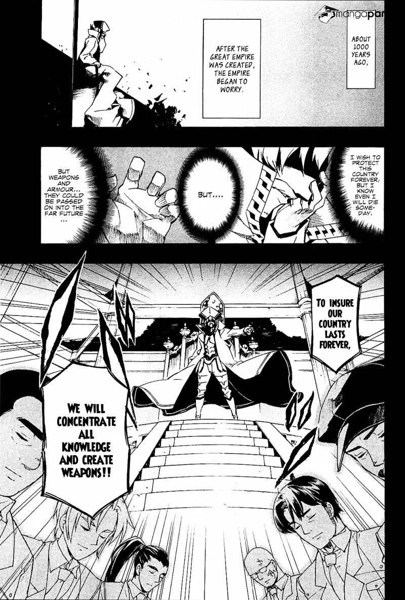 Read Akame ga Kill! chapter 5 image 15 on Lezhin