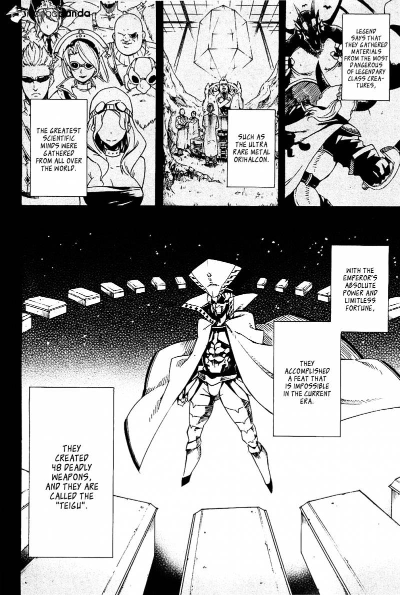 Read Akame ga Kill! chapter 5 image 16 on Lezhin