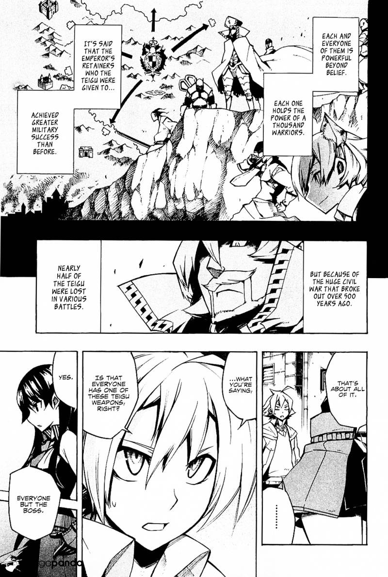 Read Akame ga Kill! chapter 5 image 17 on Lezhin
