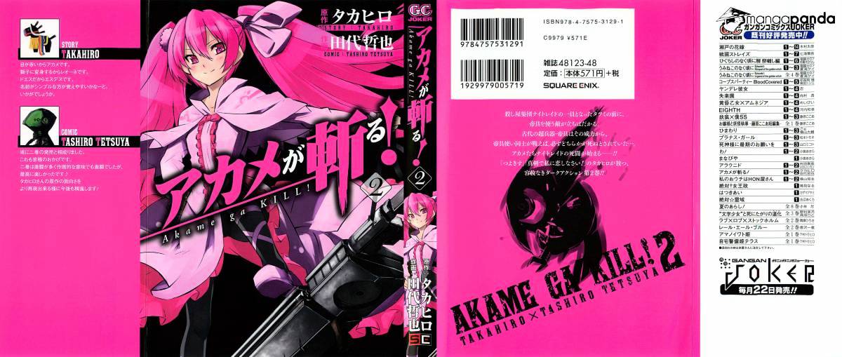 Read Akame ga Kill! chapter 5 image 2 on Lezhin