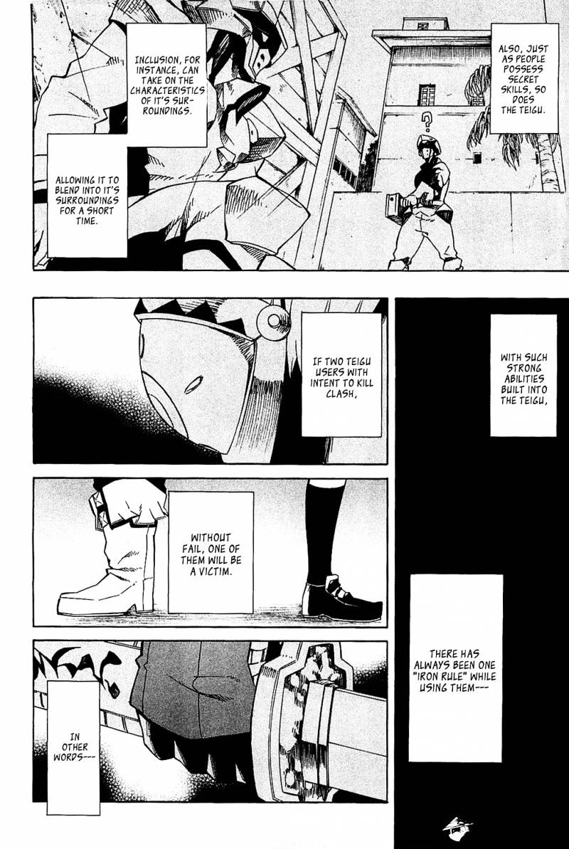 Read Akame ga Kill! chapter 5 image 20 on Lezhin