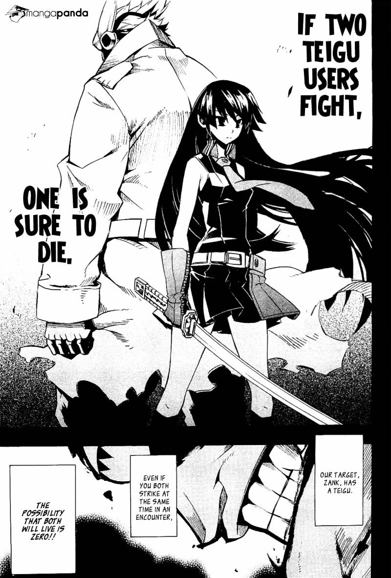Read Akame ga Kill! chapter 5 image 21 on Lezhin