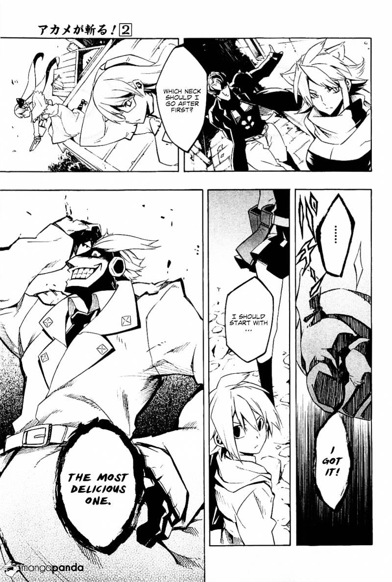 Read Akame ga Kill! chapter 5 image 25 on Lezhin