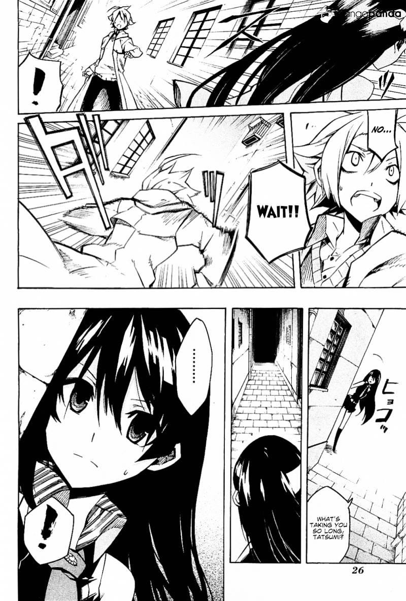 Read Akame ga Kill! chapter 5 image 28 on Lezhin