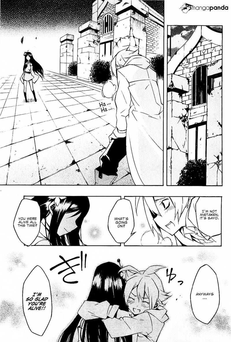 Read Akame ga Kill! chapter 5 image 29 on Lezhin
