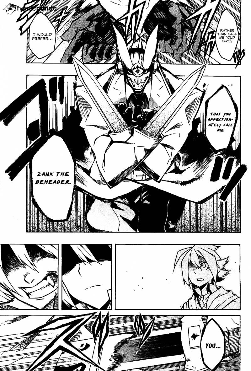 Read Akame ga Kill! chapter 5 image 31 on Lezhin