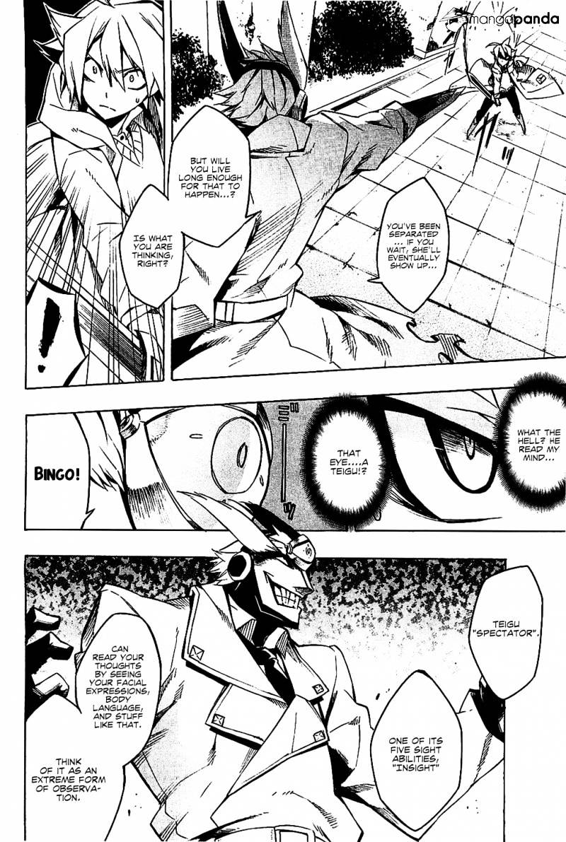 Read Akame ga Kill! chapter 5 image 32 on Lezhin
