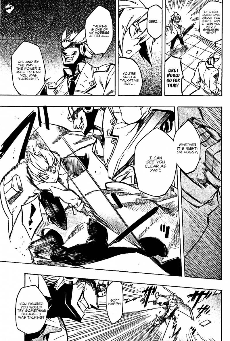 Read Akame ga Kill! chapter 5 image 33 on Lezhin