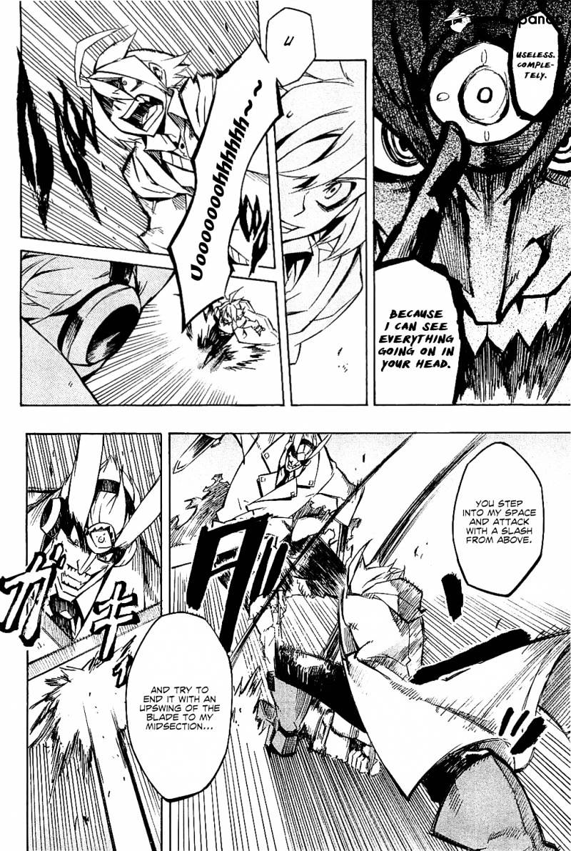 Read Akame ga Kill! chapter 5 image 34 on Lezhin