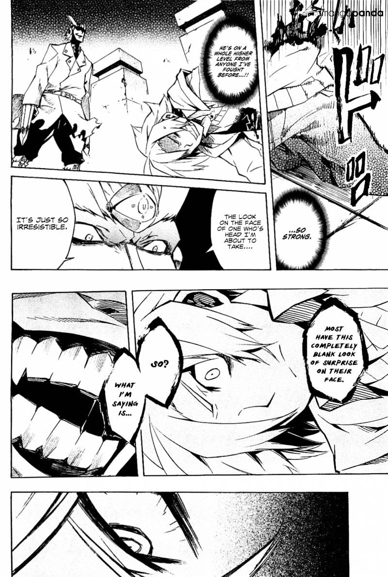 Read Akame ga Kill! chapter 5 image 36 on Lezhin