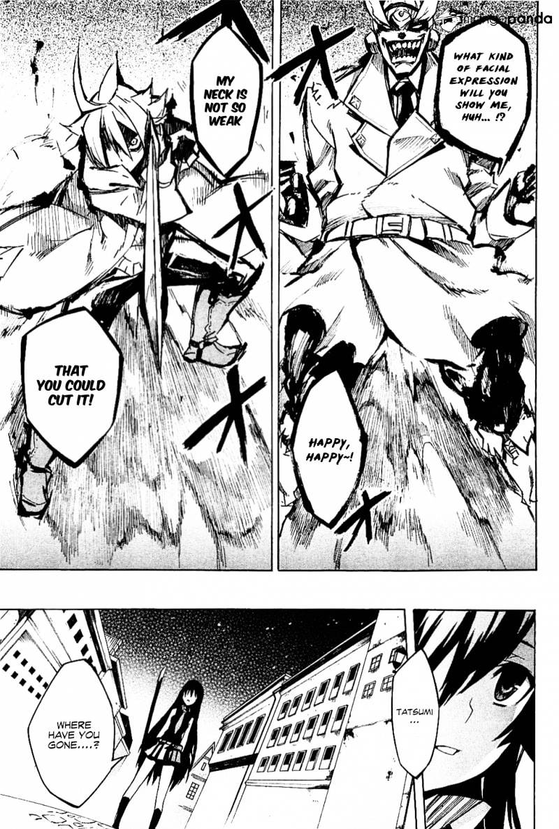 Read Akame ga Kill! chapter 5 image 37 on Lezhin