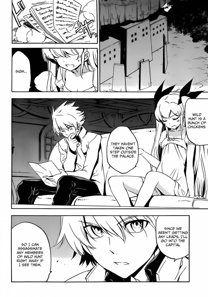 Read Akame ga Kill! chapter 50 image 4 on Lezhin