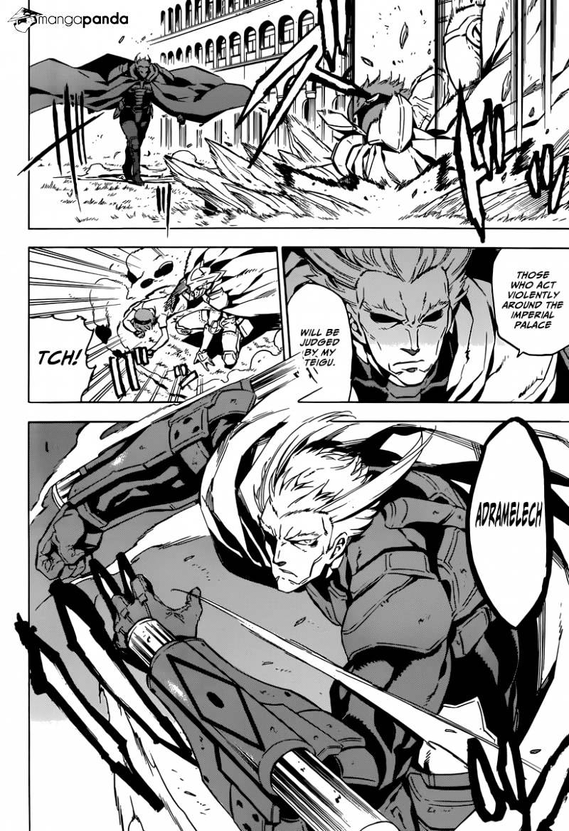 Read Akame ga Kill! chapter 51 image 11 on Lezhin