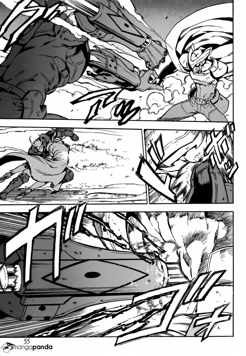 Read Akame ga Kill! chapter 51 image 12 on Lezhin