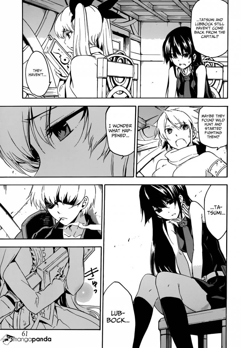 Read Akame ga Kill! chapter 51 image 18 on Lezhin