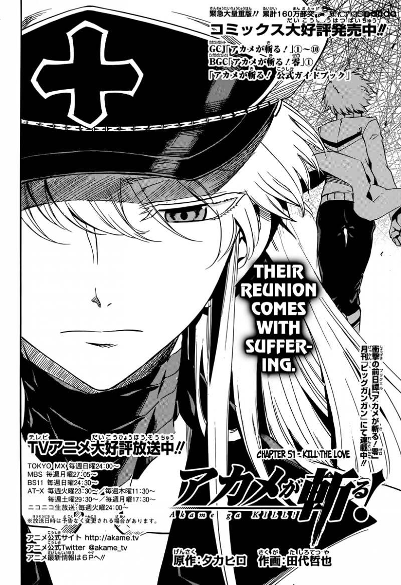 Read Akame ga Kill! chapter 51 image 2 on Lezhin
