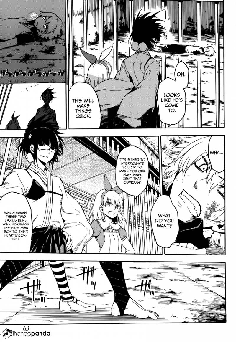 Read Akame ga Kill! chapter 51 image 20 on Lezhin