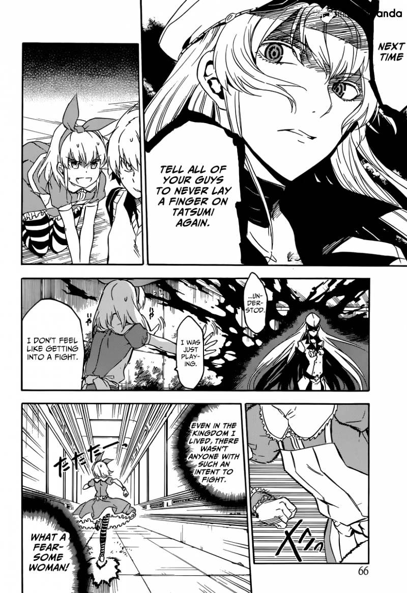 Read Akame ga Kill! chapter 51 image 23 on Lezhin