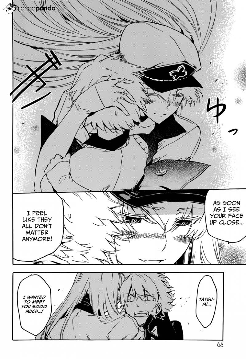 Read Akame ga Kill! chapter 51 image 25 on Lezhin